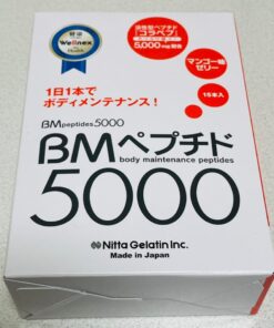 BM Peptide 5000 Nitta Gelatin