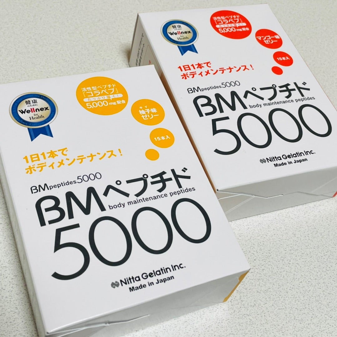 BM Peptide 5000 các phiên bản