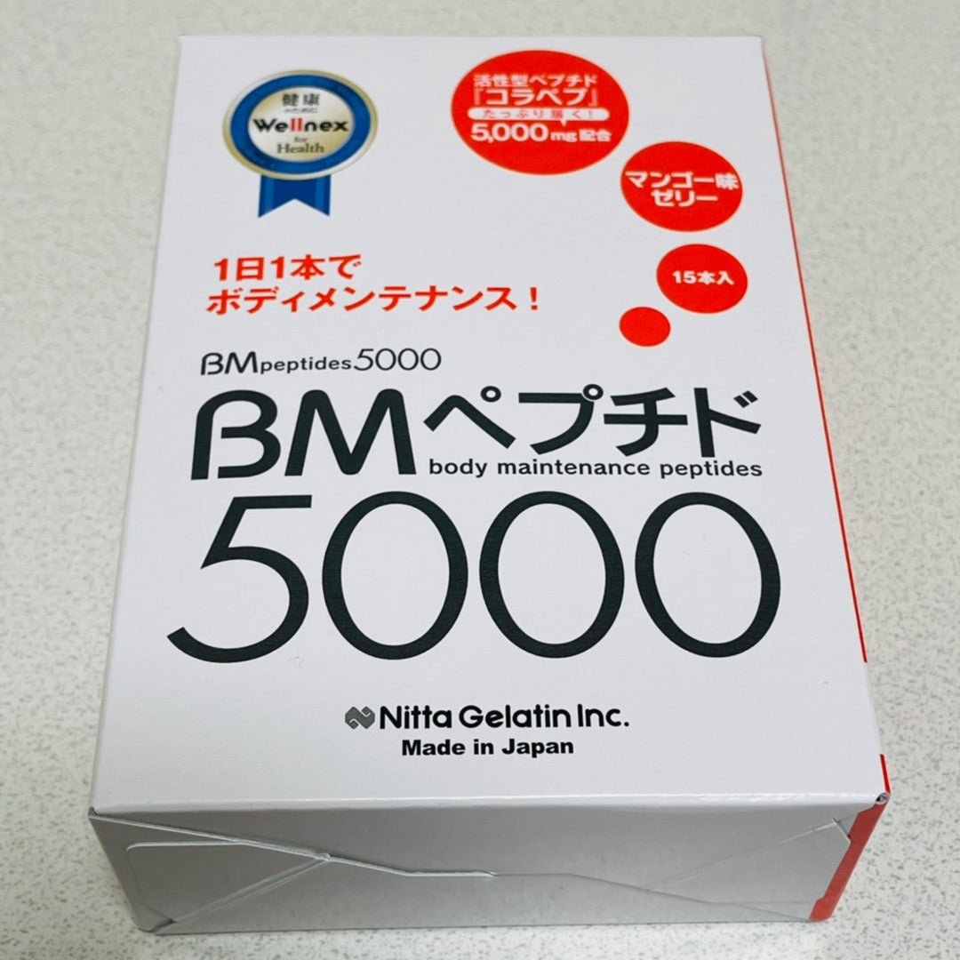 BM Peptide 5000 Nitta Gelatin