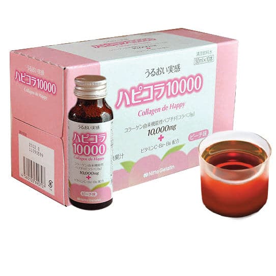 Collagen De Happy 10000mg hộp và chai