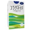 Collagenaid 200g Nitta Gelatin